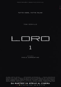 LORO1 - LOCANDINA HD
